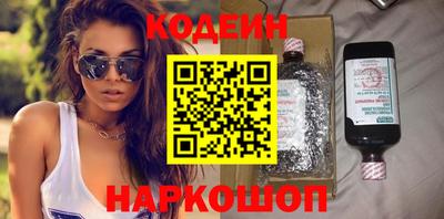 дмт Братск