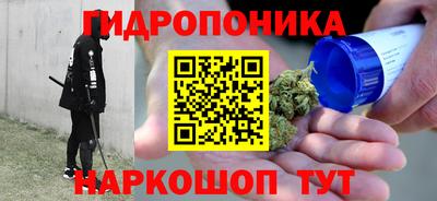 дживик Боровичи