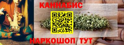 твердый Брянск