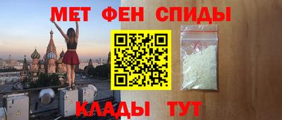 дмт Братск