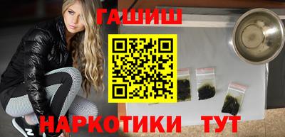 дмт Братск